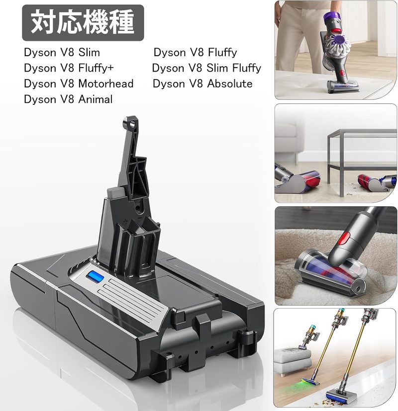 AWANFI互換バッテリー(Amazon引用)