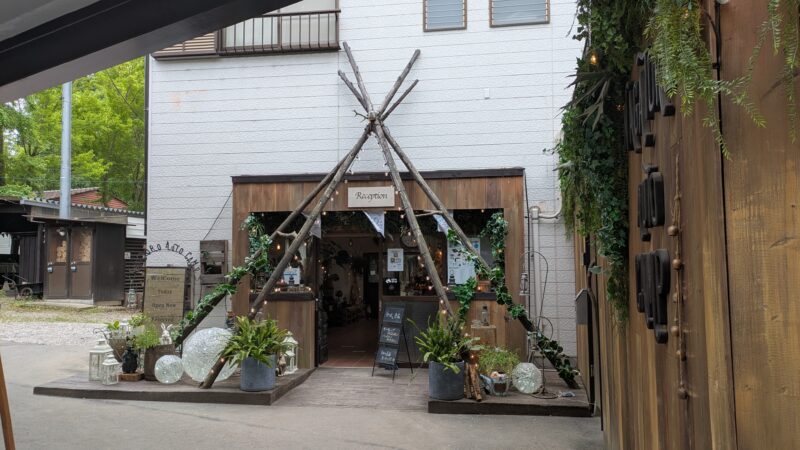 長瀞オートキャンプ場の受付棟