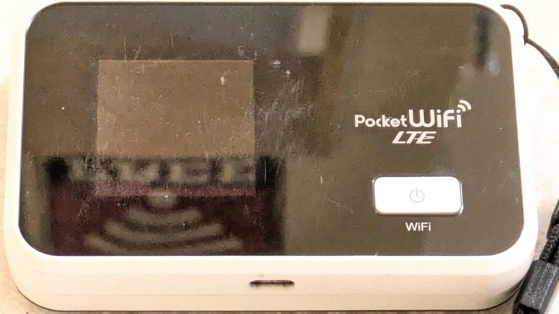 Pocket WiFi GL06P
