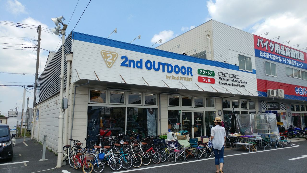 CAMP】セカンドアウトドア 越谷谷中店はキャンプ道具も取り扱いアリ 